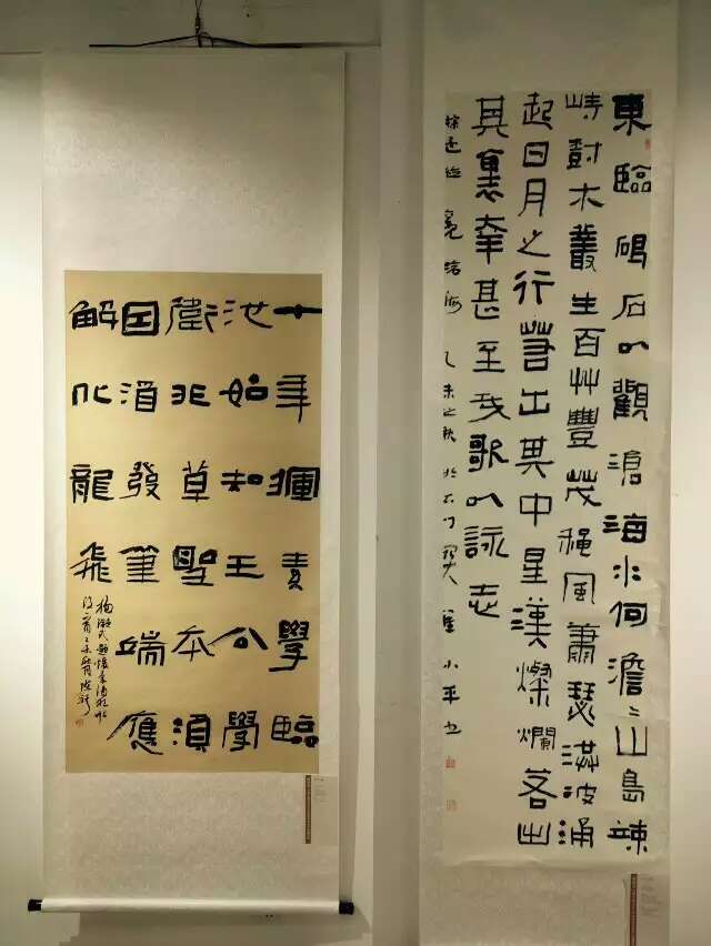武陵酒杯书画展 (2).jpg