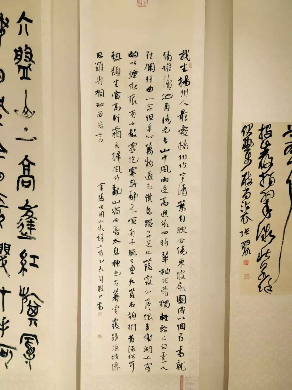 武陵酒杯书画展 (3).jpg