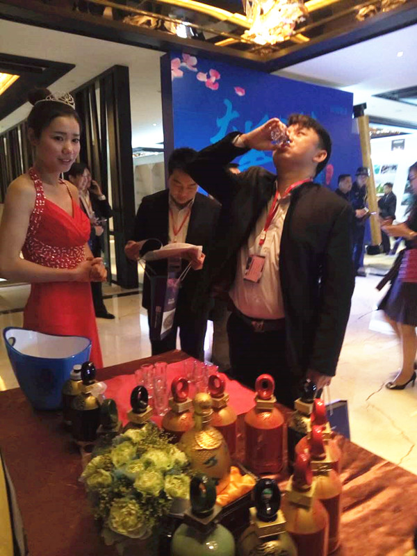 老乡品鉴武陵酒 (1).jpg