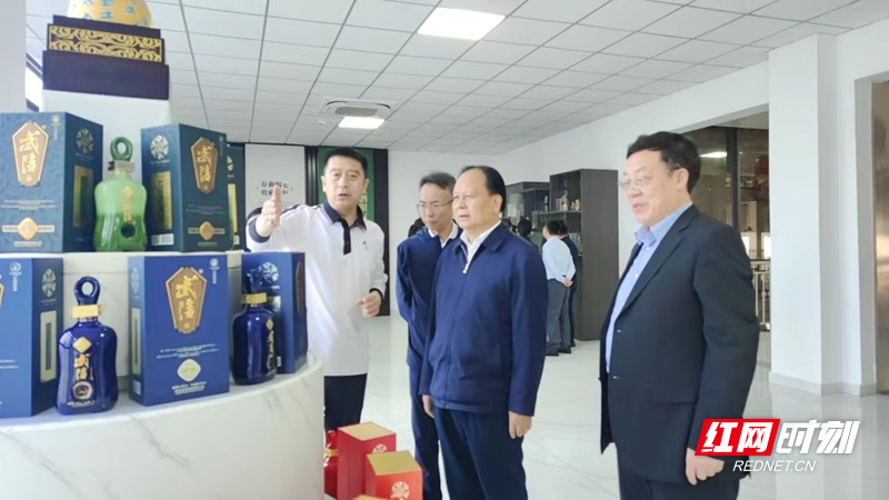 微信图片_20240420181018.jpg