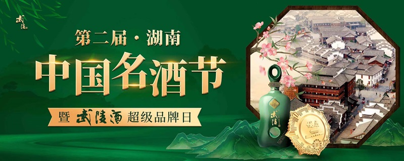 微信图片_20240420181024.jpg
