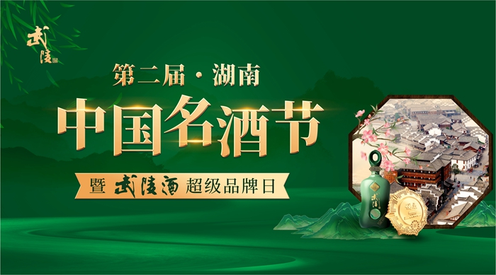 efacc7a7-e454-4ff0-bba7-c93c05123fca.jpg