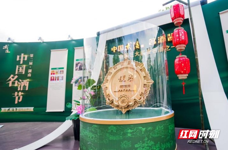 微信图片_20240620151559.jpg
