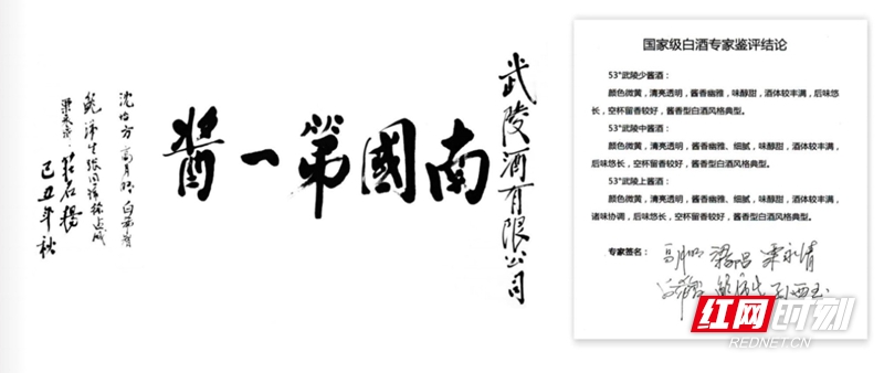 微信图片_20240620151553.jpg