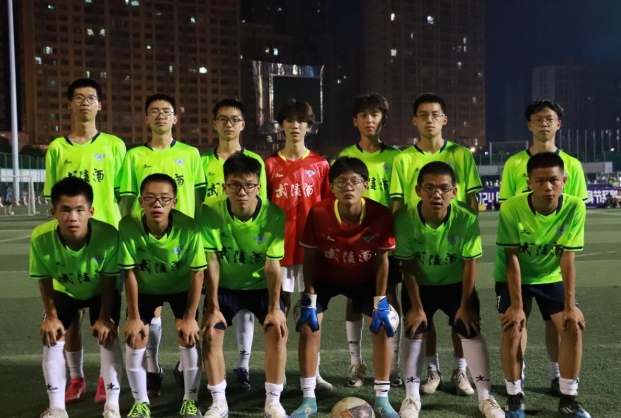 微信截图_20240729152641.png