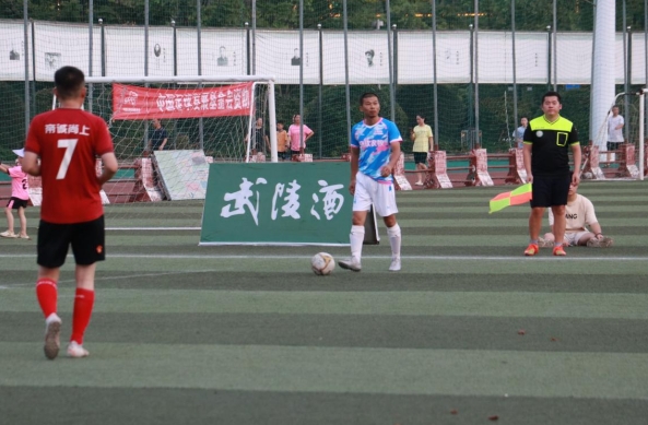微信截图_20240729152721.png